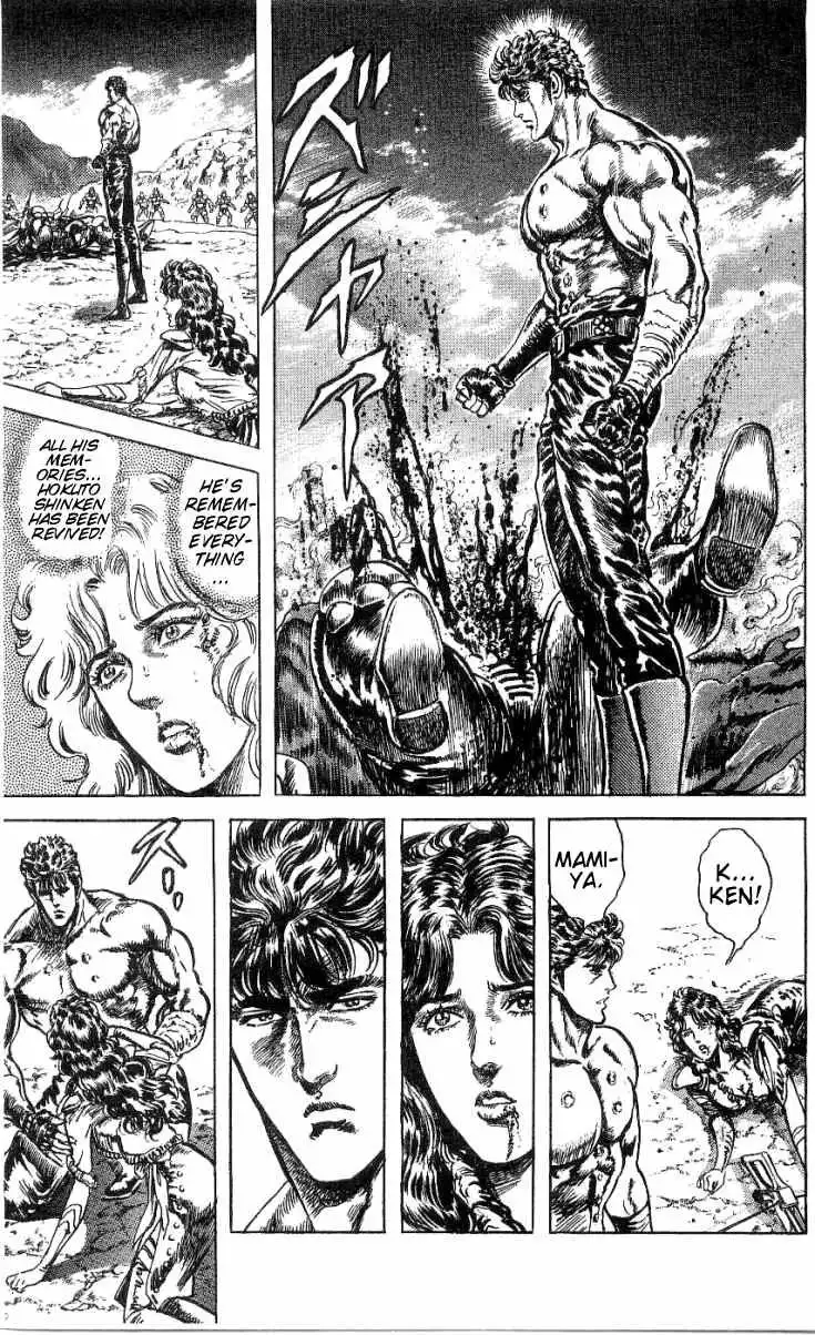 Fist of the North Star Chapter 244 11